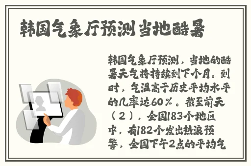 董小宛天美传媒兄妹
